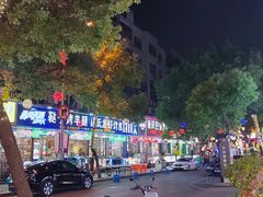 -阿锋烧烤海鲜楼(贝村烧烤一条街)