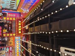 -大吉利·潮汕鲜牛肉火锅(西安店)