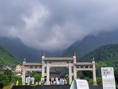-萍乡武功山风景名胜区