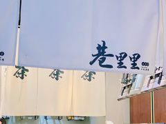 -民盈·国贸城