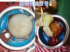 -元氏钵仔糕(北京路店)