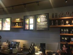 -星巴克臻选(沈阳万象城店)