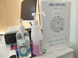 -丽复产后康复萧山旗舰中心