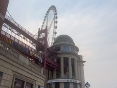 -江南环球港