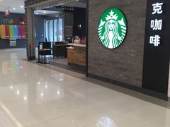 -星巴克(我格广场店)
