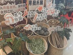 -刘一手重庆火锅(万达广场颍泉店)