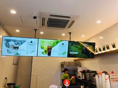 -CoCo都可(香梅花园店)