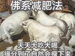 -郑家包子牛肉拉面(尚勤路店)