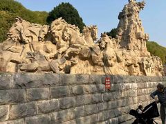 -元大都城垣遗址公园