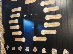 -黄祥华养生堂·炖汤·营养蒸饭(岭南天地店)