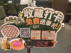 -起源小厨(应天门店)