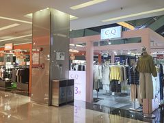 -福田卓悦INTOWN购物中心