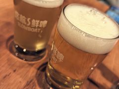 -悠航SLOWBOAT(三里屯店)