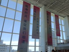 -朵云书院(滴水湖店)