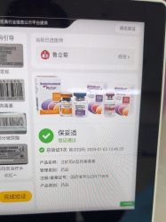 -苏亚医美·高端注射明星整形机构