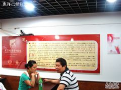 -原巷口鱼丸店(龙头路外卖店)