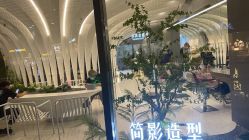 -简影造型·自选烫染接发salon