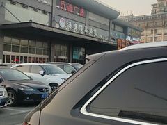 -汤连得温泉馆(宝山店)