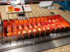-丰茂烤串(钦州北路店)
