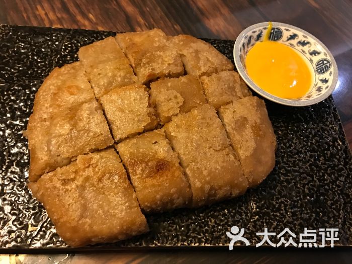 香酥芋泥鸭