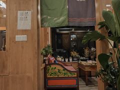 -四姑娘山阿巴郎·藏式花园餐厅