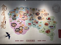 -莞府家宴·东莞菜(市民服务中心店)