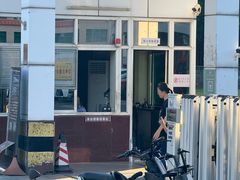 -广州神农草堂中医药博物馆