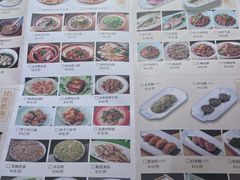 -码头见·潮汕菜(领展中心城店)