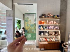 -星巴克(武康路店)