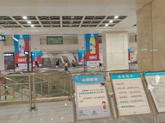 -黄浦路(地铁站)