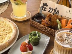 -六阅·福十 FORTEN 海景咖啡西餐厅(双廊古镇店)