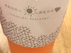 -奈雪的茶(湖滨银泰in77C区PRO店)
