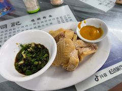 -同记鸡粥粉面店