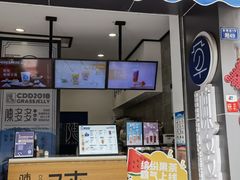 门面-陈多多·豆腐奶茶(前锋路店)