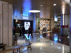 -皇庭广场(福华三路店)