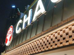 -霸王茶姬(正佳广场店)