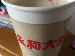 -永和大王(广渠店)