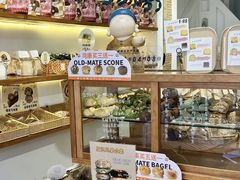 -旧识old mate·烘焙蛋糕店