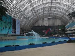-环球中心海洋乐园