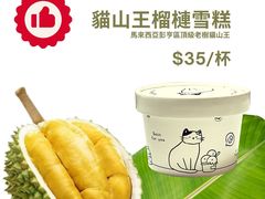 -添發碗仔翅美食