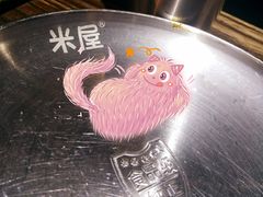 -MI WU FACTORY米屋美食工厂餐厅(绿地店)