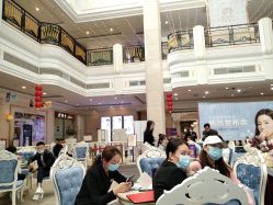 -禾丽康美医疗美容医院