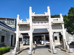 -黄埔古港