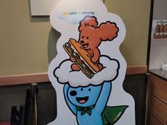 -赛百味SUBWAY(中山店)