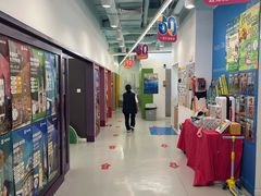 -英孚教育青少儿(福田区委中心)