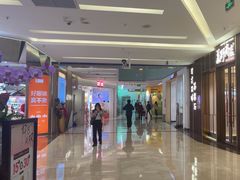 -福田卓悦INTOWN购物中心