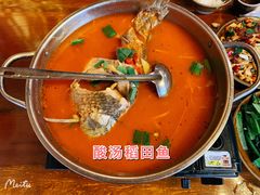 酸汤稻田鱼-苗湘食府(十年店)