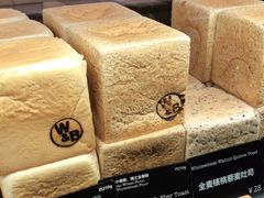 -WHEAT&BAKER-麥(凯德来福士店)