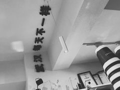 -不正咖啡(万达尊店)
