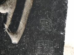 -碑林公园